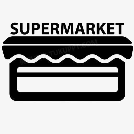 supermarket超级市场图标