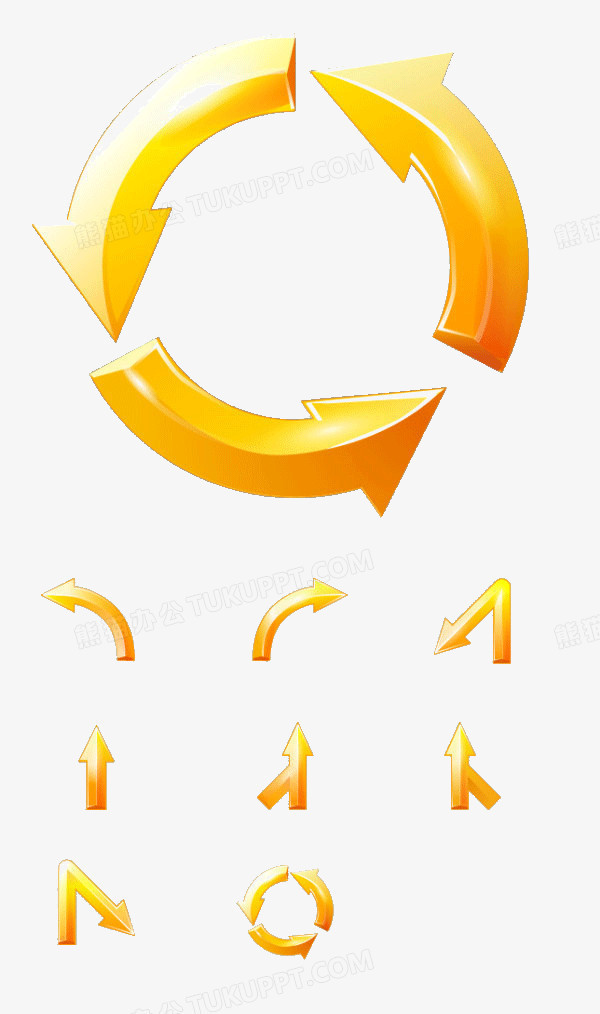 循环图标PNG图片素材下载_图标PNG_熊猫办公