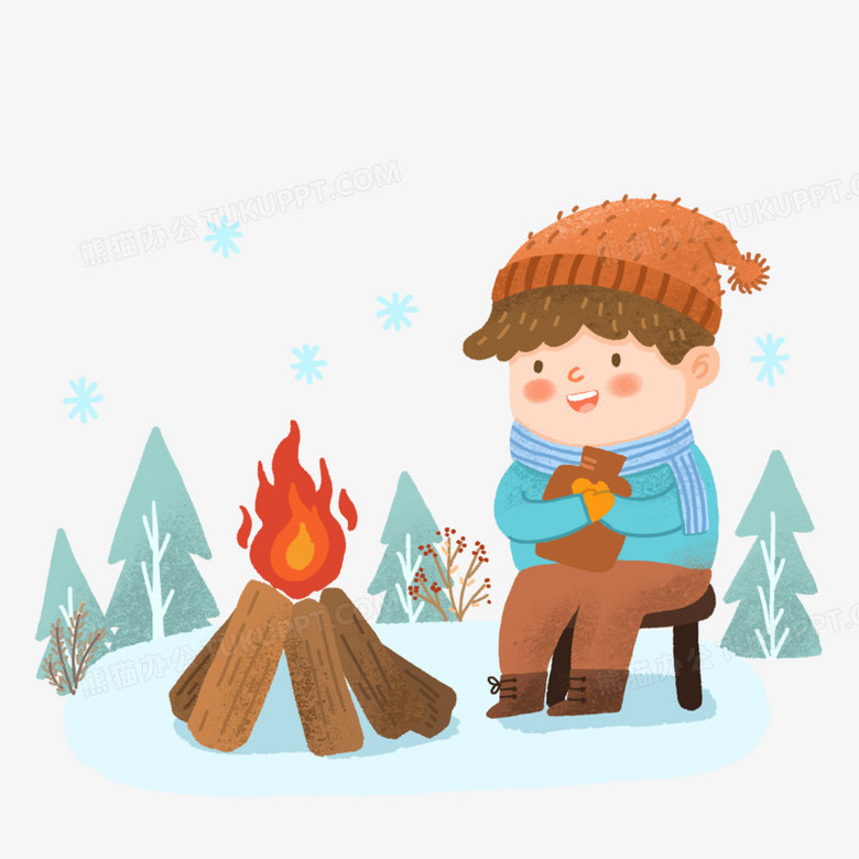 手绘卡通烤火取暖人插画免抠元素