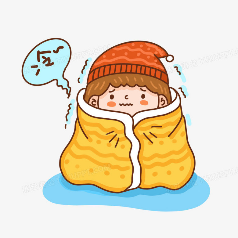 手绘卡通包着被子取暖的女孩免抠元素