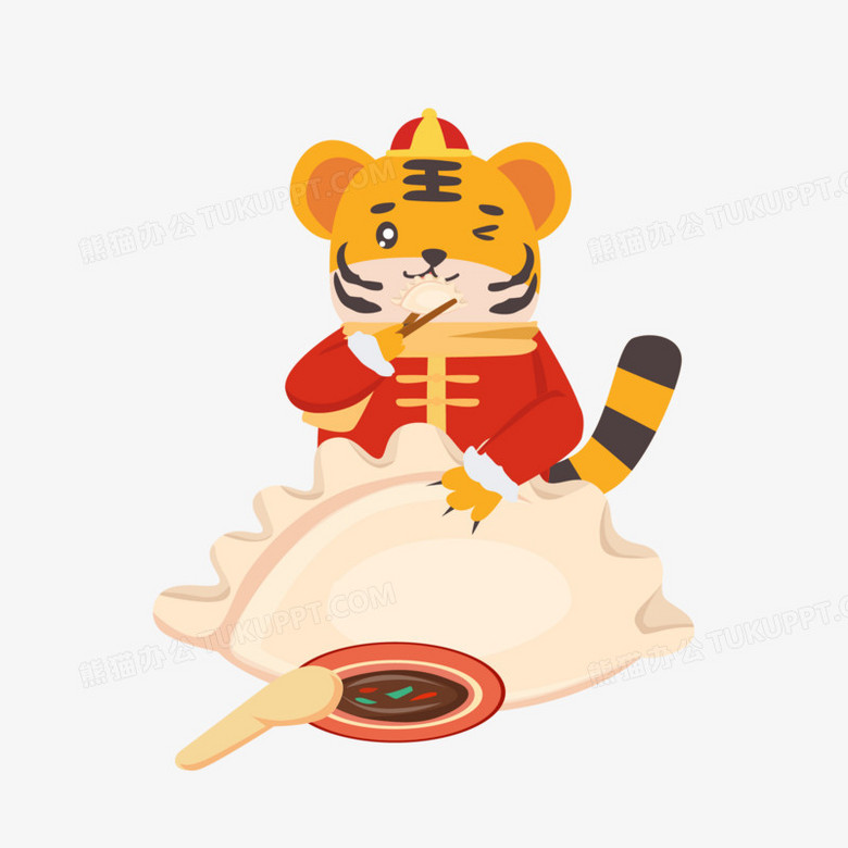 小老虎吃饺子卡通图片图片