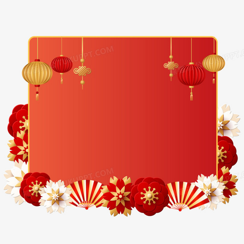 手绘红色剪纸风新年边框素材