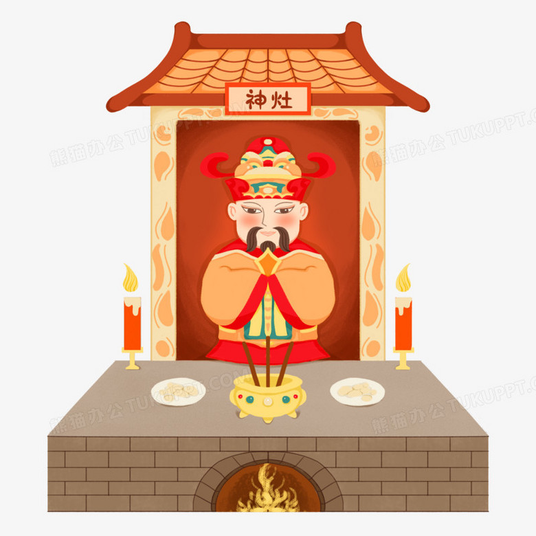 灶王爷创意元素》,由迷南文化传媒(上海)有限公司设计师蔺惠敏于2021