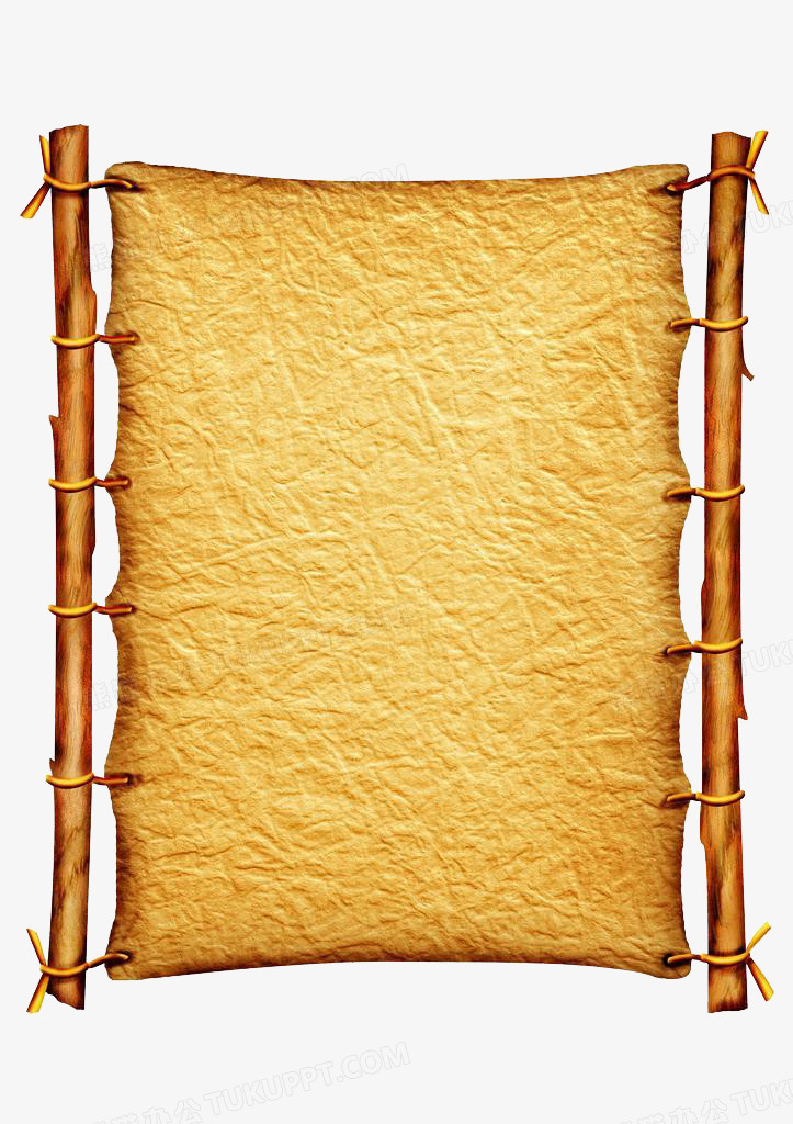 高清手绘合成复古牛皮纸张边框