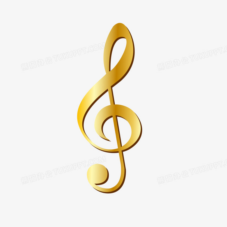 手绘金色高音谱号装饰素材