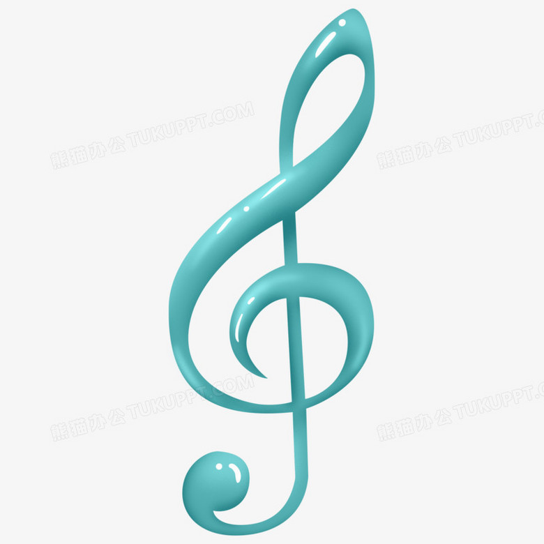 蓝色卡通高音符装饰png图片素材下载 装饰png 熊猫办公
