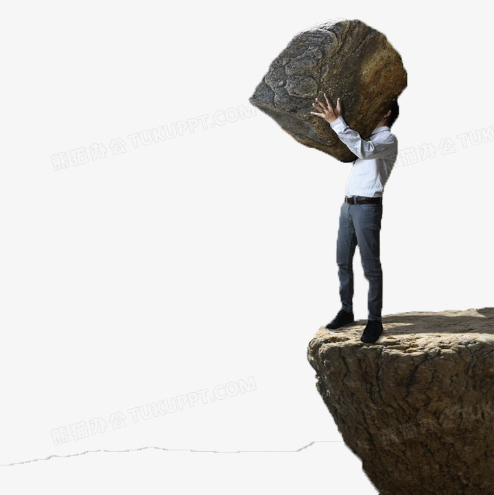 抱着大石头的衬衫男士图片