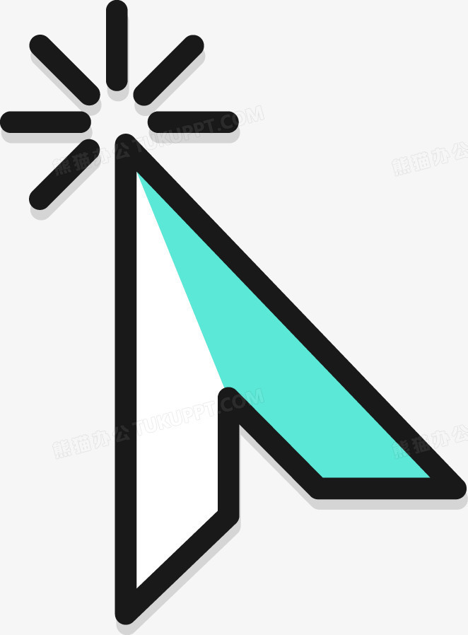 本作品全称为《蓝色卡通风精美鼠标点击箭头创意元素》,使用adobe