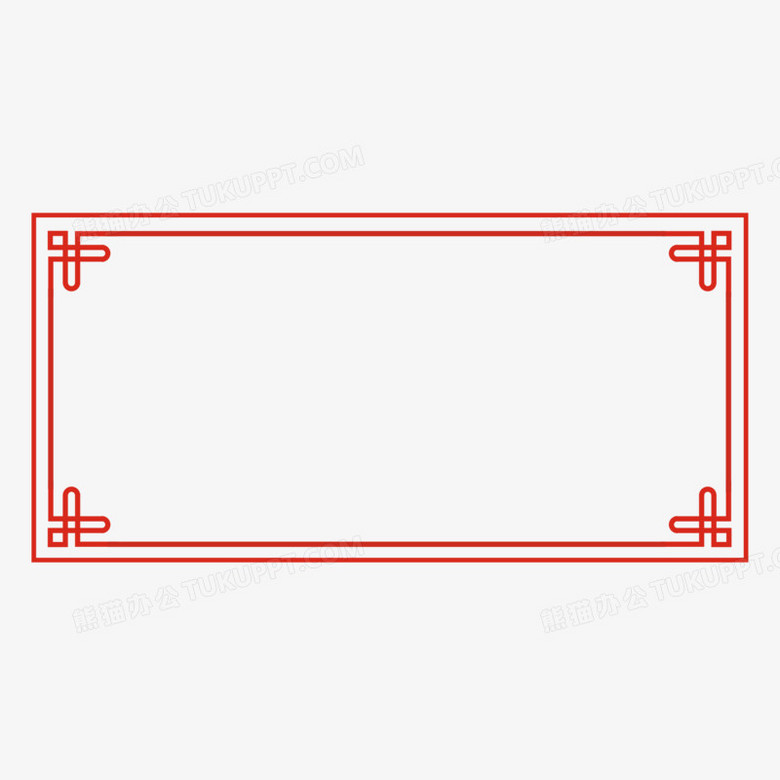 手绘中式横版边框免抠素材