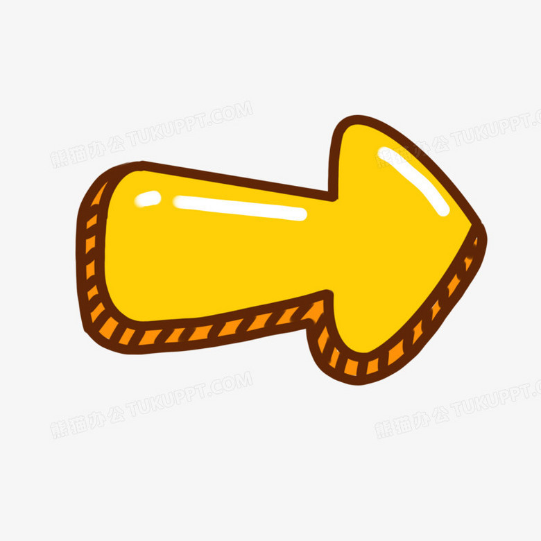 《卡通风涂鸦撞色箭头装饰元素》,使用 adobe photoshop cc软件制作