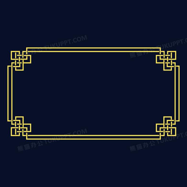金色线条中式横版边框png图片素材下载_边框png_熊猫办公