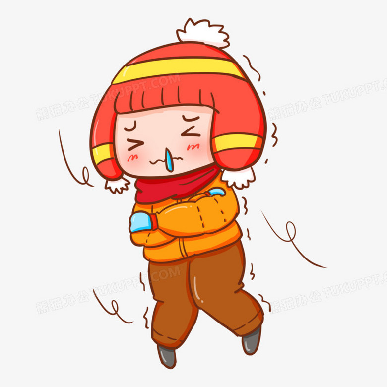 卡通手绘北风吹中发抖元素
