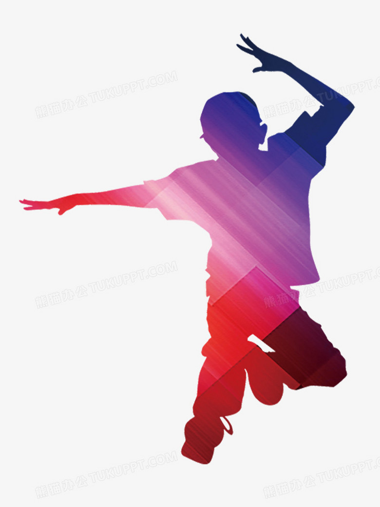 霓虹色武术男孩剪影png图片素材下载 武术png 熊猫办公