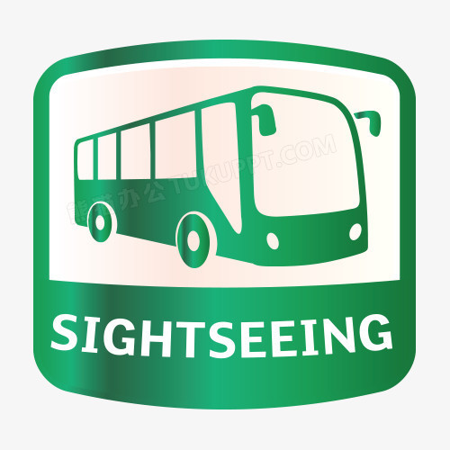 大巴旅游矢量素材