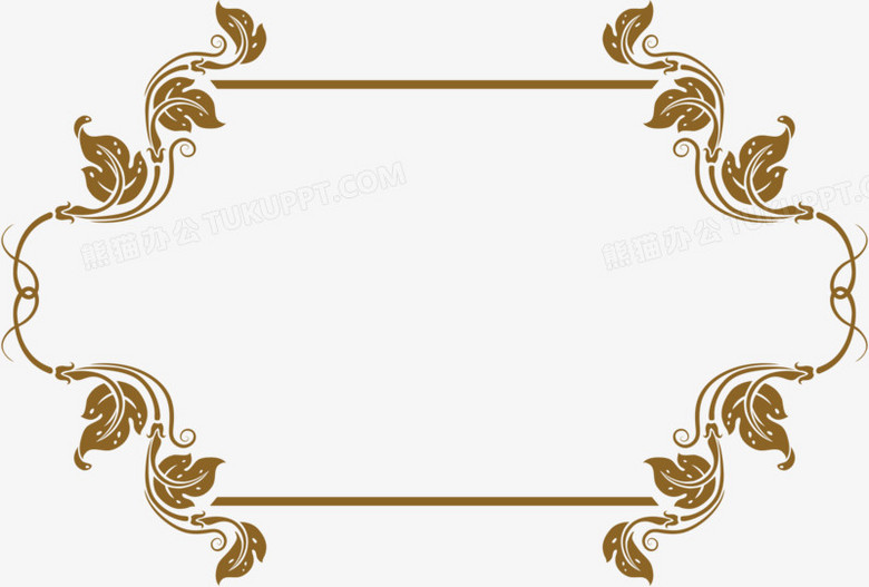 中国风花纹边框png图片素材下载 花纹png 熊猫办公 中国风花纹边框png图片素材下载 花纹png 熊猫办公