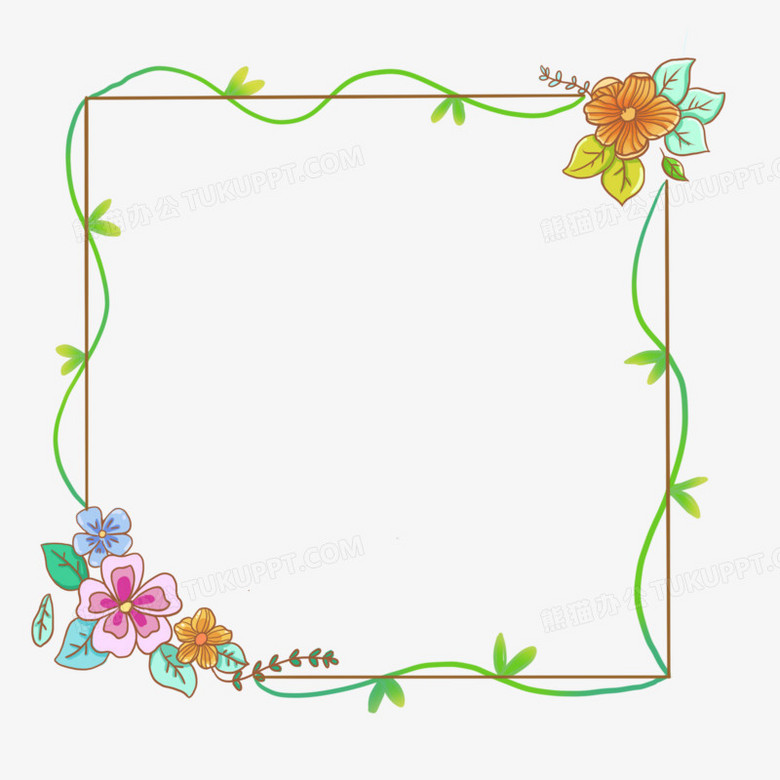 手绘花卉小清新边框元素