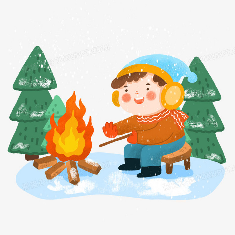 手绘卡通烤火取暖的男孩插画免抠元素