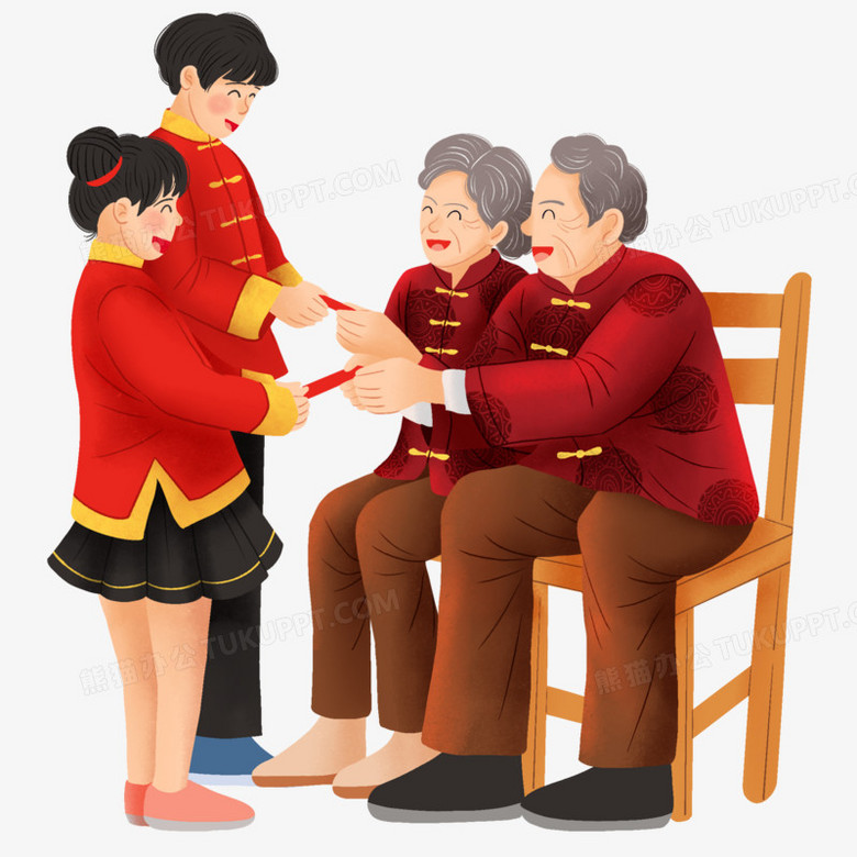 手绘插画风向长辈拿红包元素