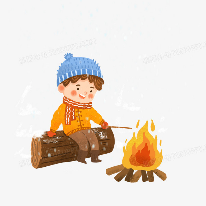 卡通手绘小男孩烤火取暖素材