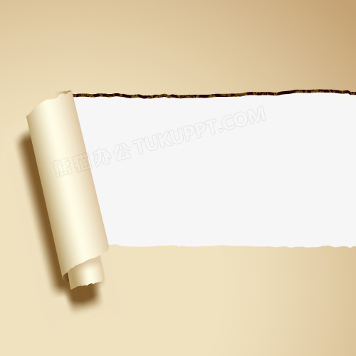 矢量撕开的墙纸png图片素材下载_撕开png_熊猫办公