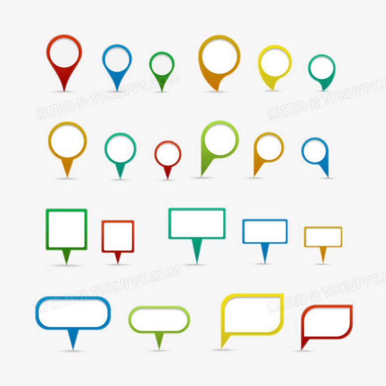 矢量图标PNG图片素材下载_图标PNG_熊猫办公