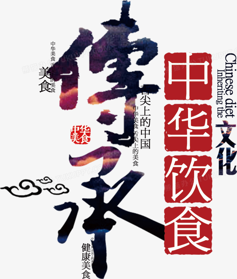 伟德bv1946官网莫非近义词是什么