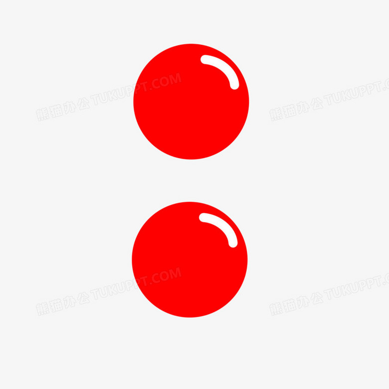 手绘标点符号红色冒号PNG图片素材下载_红色PNG_熊猫办公