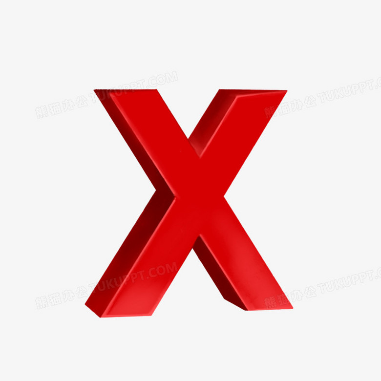 本作品全称为《红色卡通手绘立体叉号图标创意元素》,由迷南文化传媒