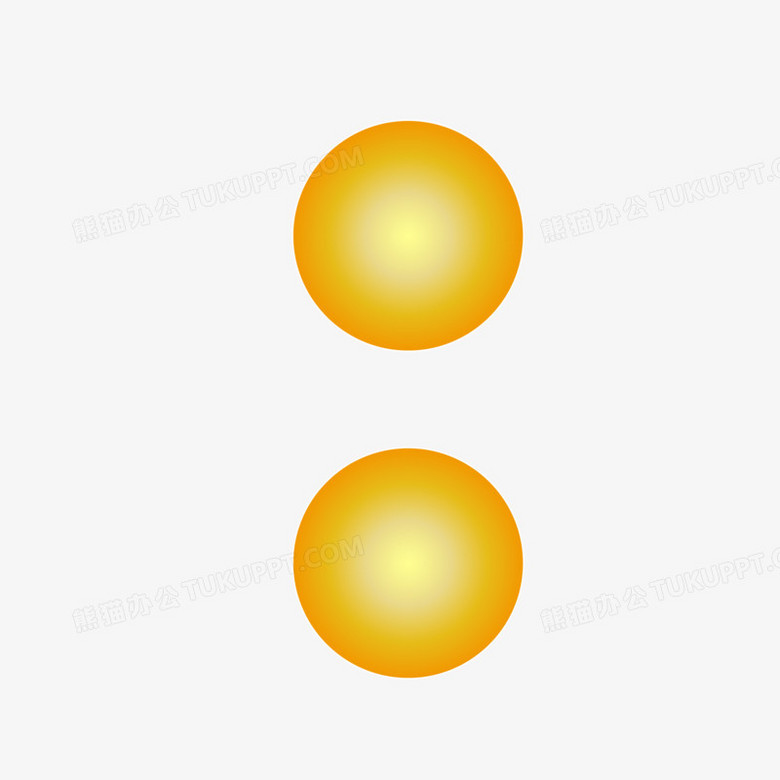 本作品全称为《黄色卡通圆形发光冒号符号图标创意元素》,由迷南文化