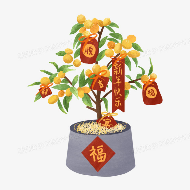 卡通手绘新年金桔盆栽元素