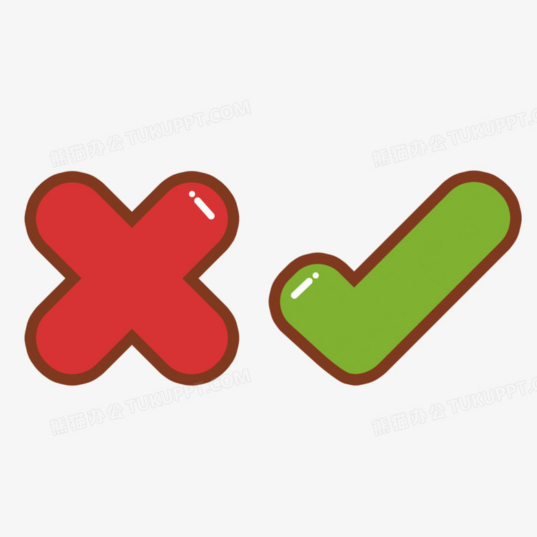 手绘卡通对号差号免抠图标元素