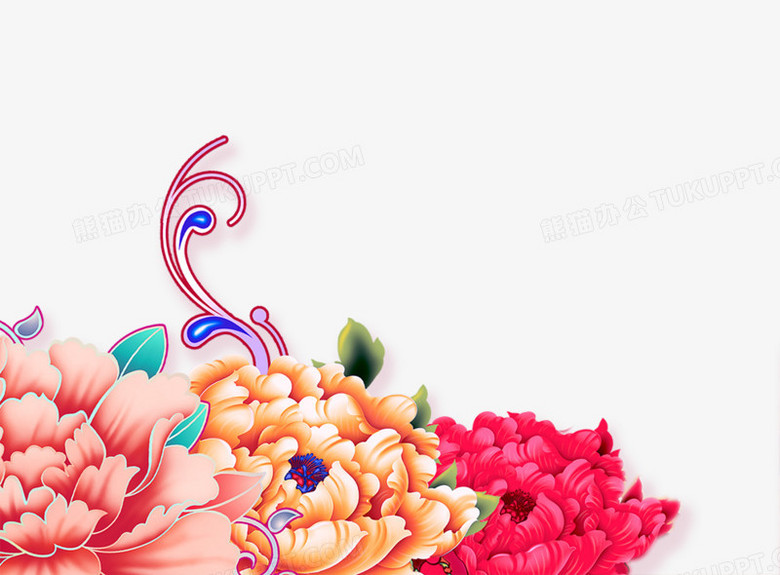 作品中png图片为免抠图片源文件无水印可以直接使用欢迎使用熊猫办公