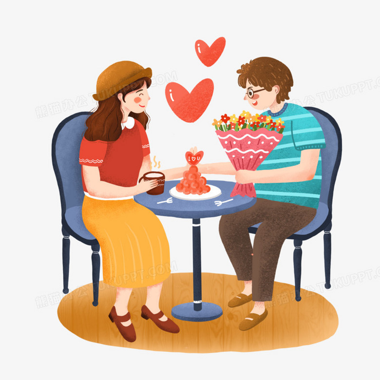 手绘卡通情侣约会插画免抠元素