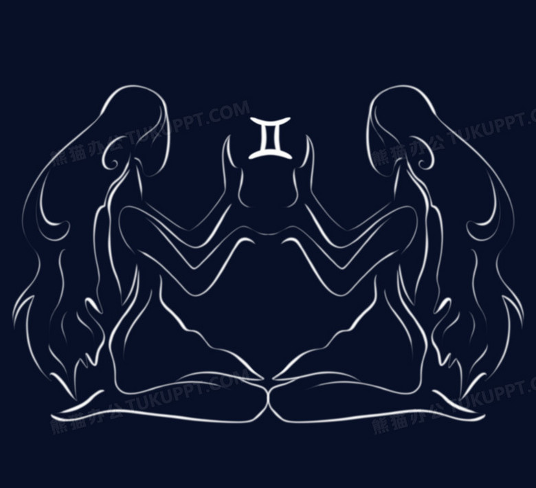 双子座星座线稿免抠装饰素材