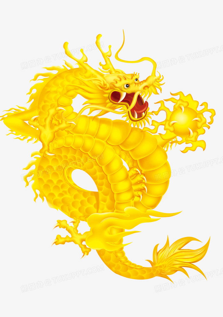 红黄色色彩作为基础色调,设计了爪子里拿着金球的黄龙,整体呈现中国风