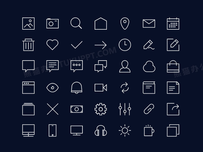 矢量图标PNG图片素材下载_矢量图标PNG_熊猫办公