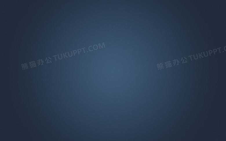 蓝黑色海报背景壁纸