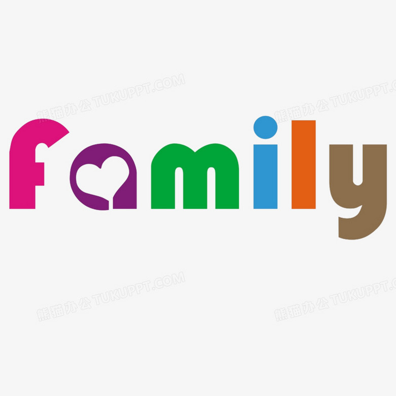 family艺术字素材