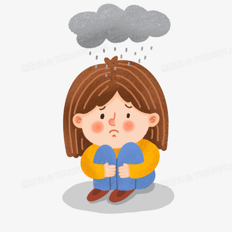 手绘卡通自卑的女孩插画免抠元素