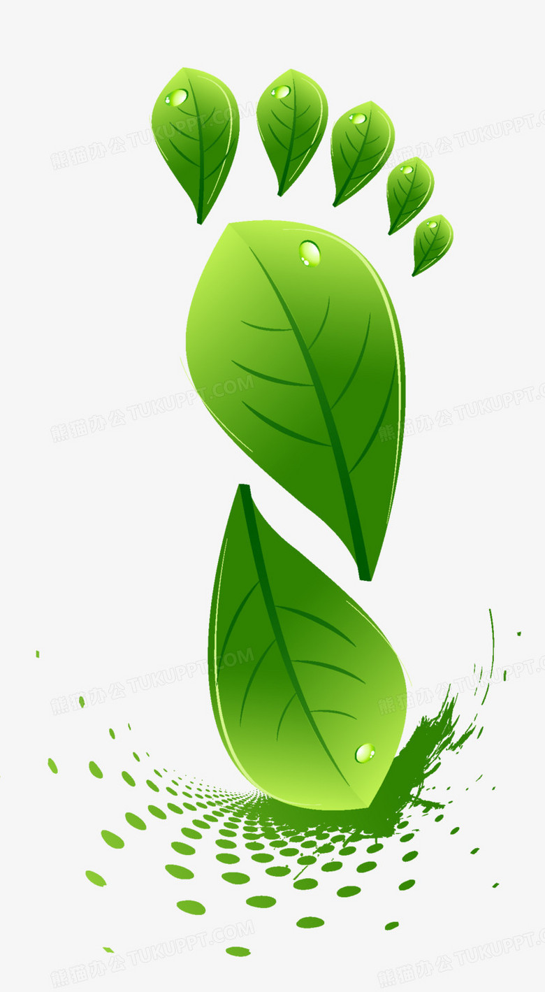 树叶脚丫png图片素材下载_脚丫png_熊猫办公