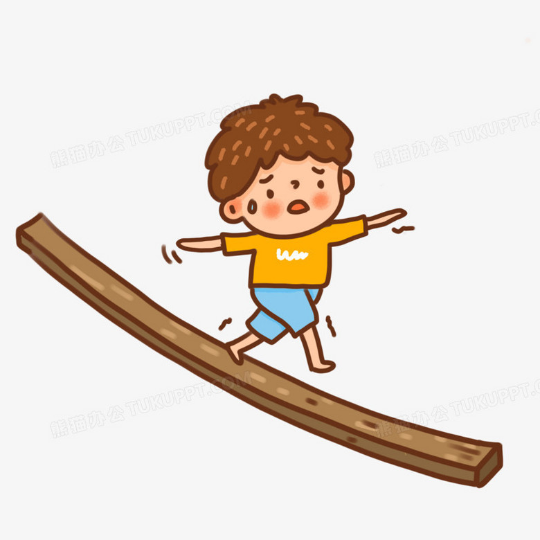 手绘卡通过独木桥的男孩插画免抠元素