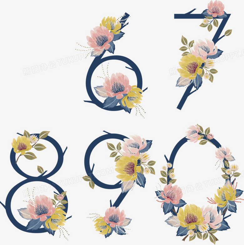 数字设计环绕花png图片素材下载 数字png 熊猫办公 数字设计环绕花png图片素材下载 数字png 熊猫办公