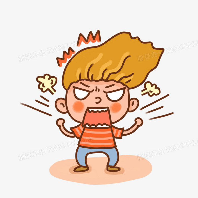 手绘卡通暴躁表情包免抠元素