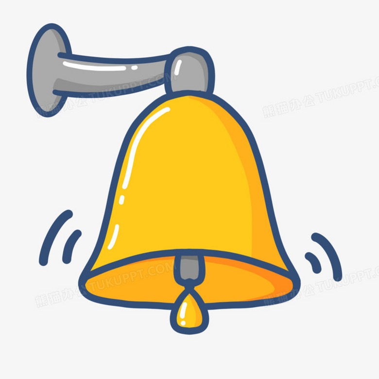 卡通手绘上课铃铃声元素