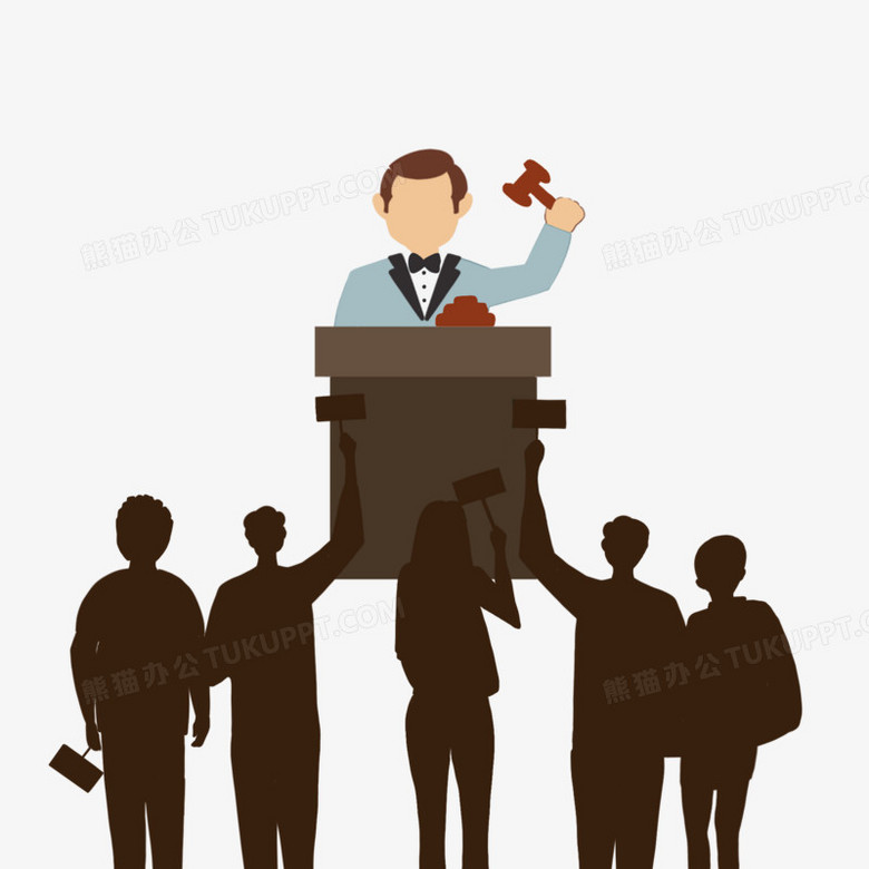 卡通手绘拍卖会现场元素png图片素材下载_元素png_熊猫办公