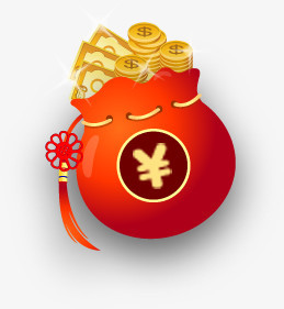 红色钱袋子双11