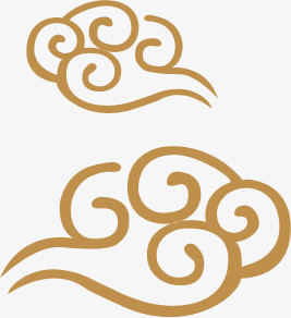 黄色云纹水墨画毛笔字png图片素材下载_黄色png_熊猫办公