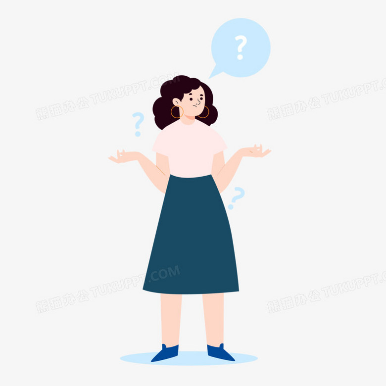 卡通扁平忘记插画人物素材