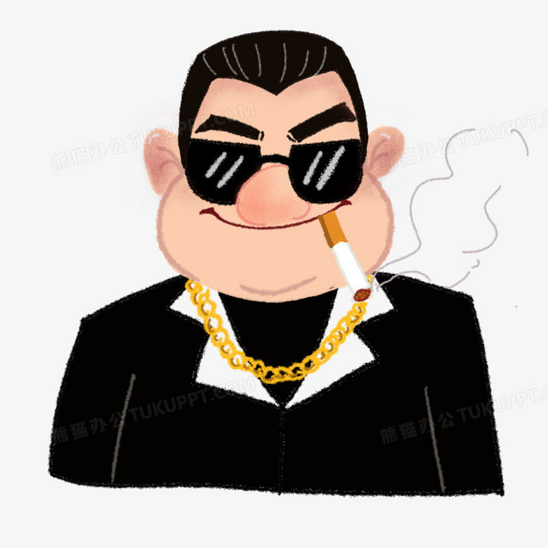 手绘卡通社会大哥元素