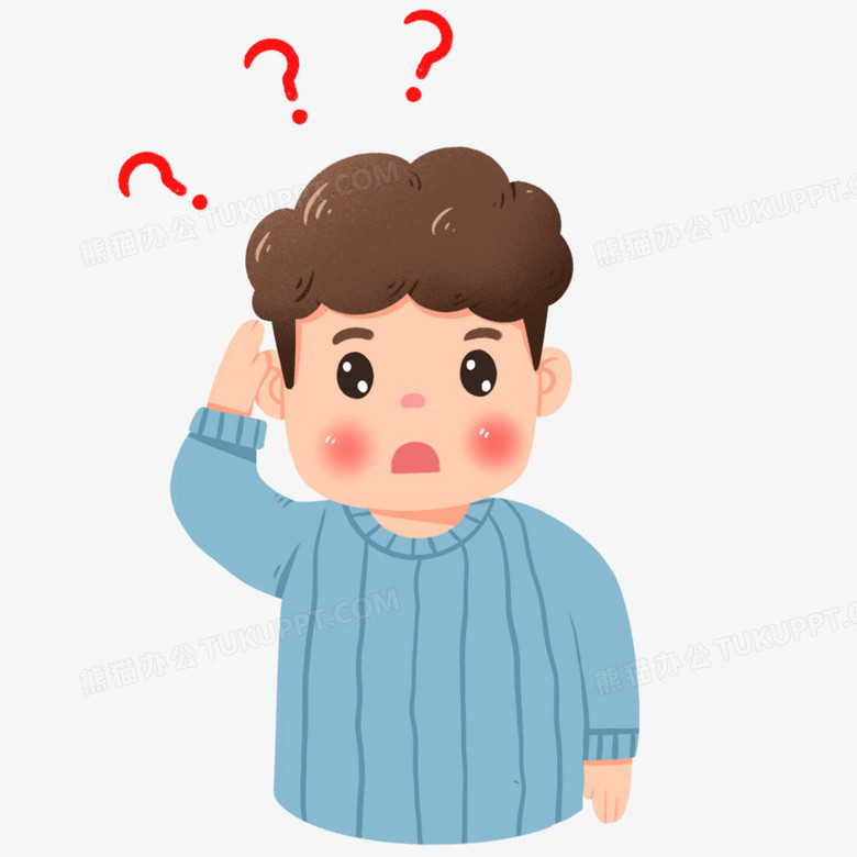 本作品全称为《蓝色卡通风抓头满是问号的男孩元素》,由迷南文化传媒